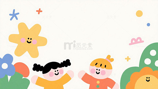 六一儿童节可爱背景