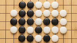 围棋棋盘棋子布局