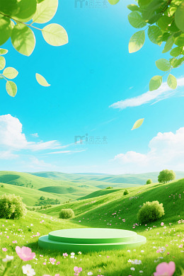 绿色背景植物小清新展台