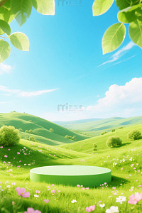 绿色植物小清新展台草坪背景