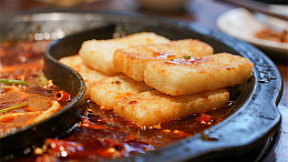 火锅年糕糍粑美食餐饮麻辣烫