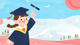 卡通手绘学生海报高考毕业季展板背景