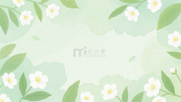 淡雅清新水彩花朵背景素材