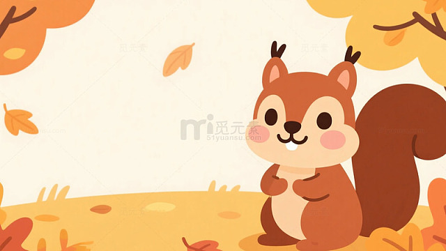 秋天动物松鼠插画背景