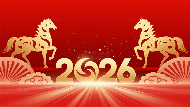 马年春节喜庆红色年会剪纸风背景