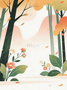 秋日扁平风格森林景色插画