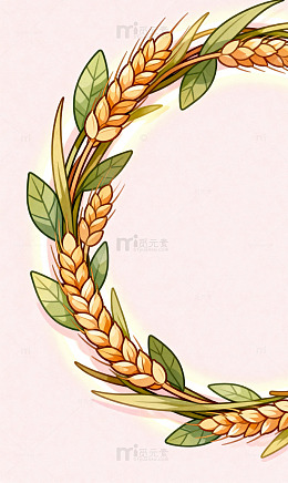 麦穗花环浅粉漂浮
