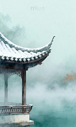 霜亭隐雾瓦当洁白