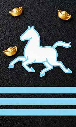 白底蓝线奔跑小马驹1