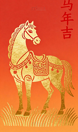 渐变金光晕尘埃马