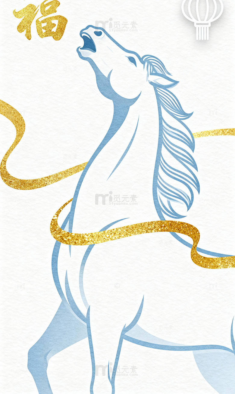 白底蓝线嘶鸣马颈带