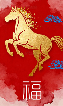 蓝色祥云骏马背景1