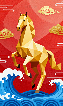 红渐变金祥云白马图