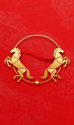 红底哑光双奔马环纹