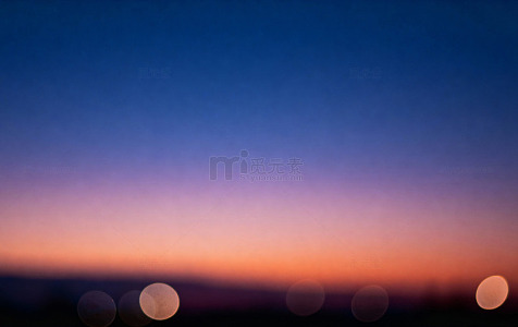 夜空晨曦光斑过渡