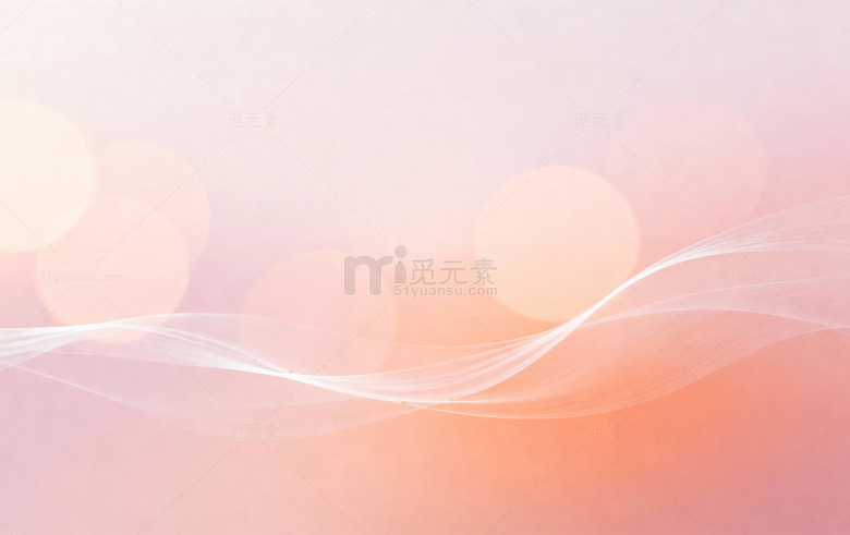 浅粉橙光斑白线穿梭