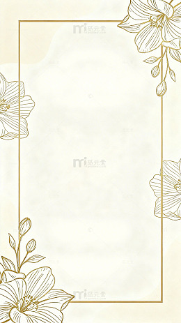 淡金色美业邀请函质感背景图片素材