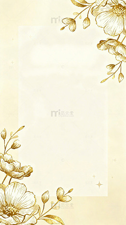 淡金色花卉美业邀请函背景图片素材