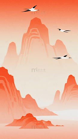 新中式红橙山飞鸟1