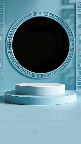 蓝色圆形框深邃质感电商活动展台背景