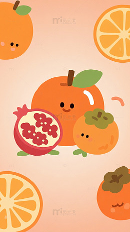 卡通橙子水果童趣背景图