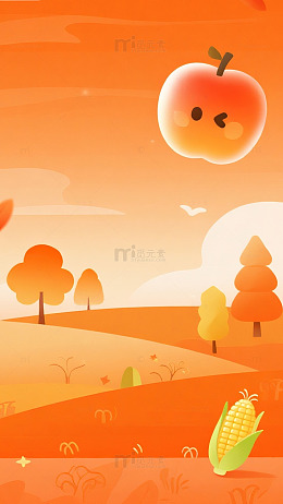 橙底卡通苹果童趣背景图