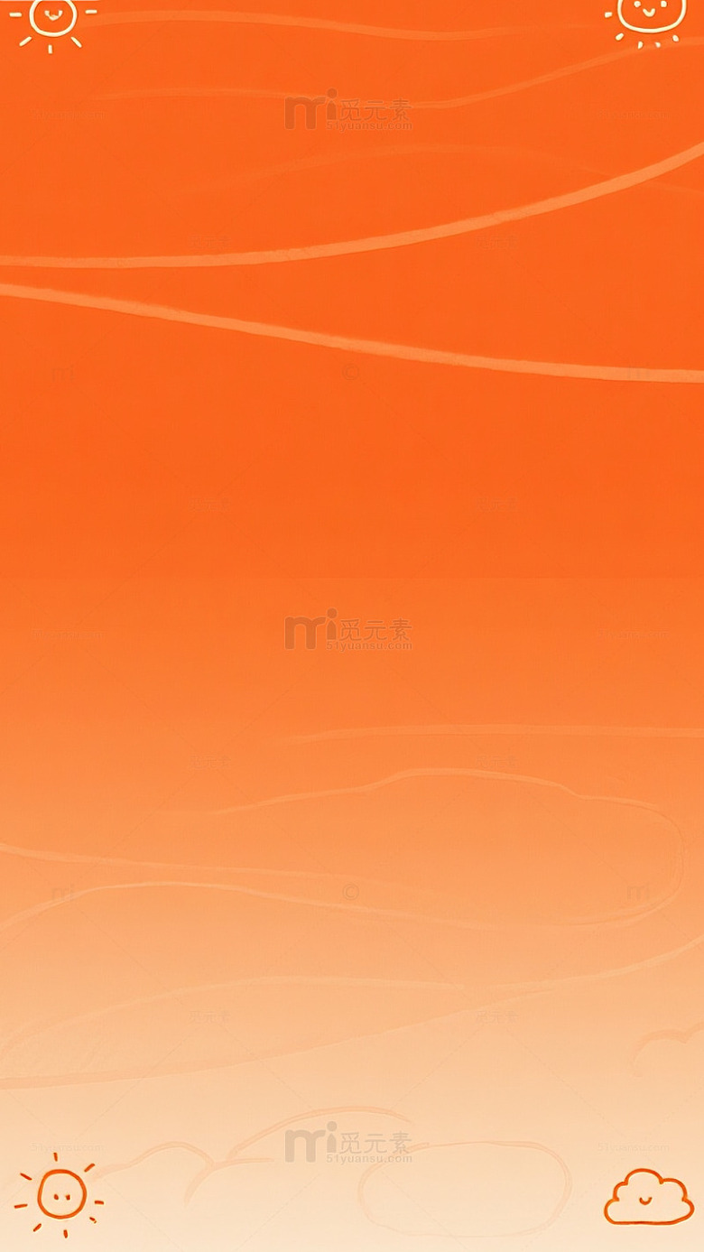 橙底线条简约暖调背景图