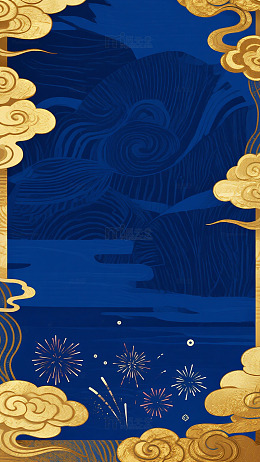 蓝金海浪云纹国潮背景图