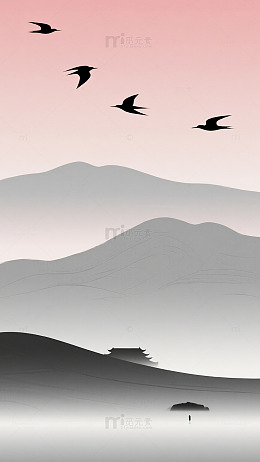 粉天飞鸟山水背景图