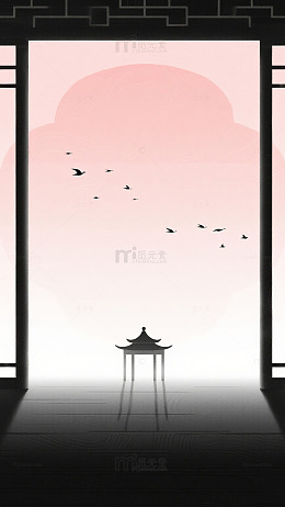 粉色天空飞鸟建筑框意境图