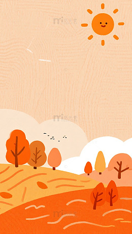 微笑太阳浅米背景治愈图