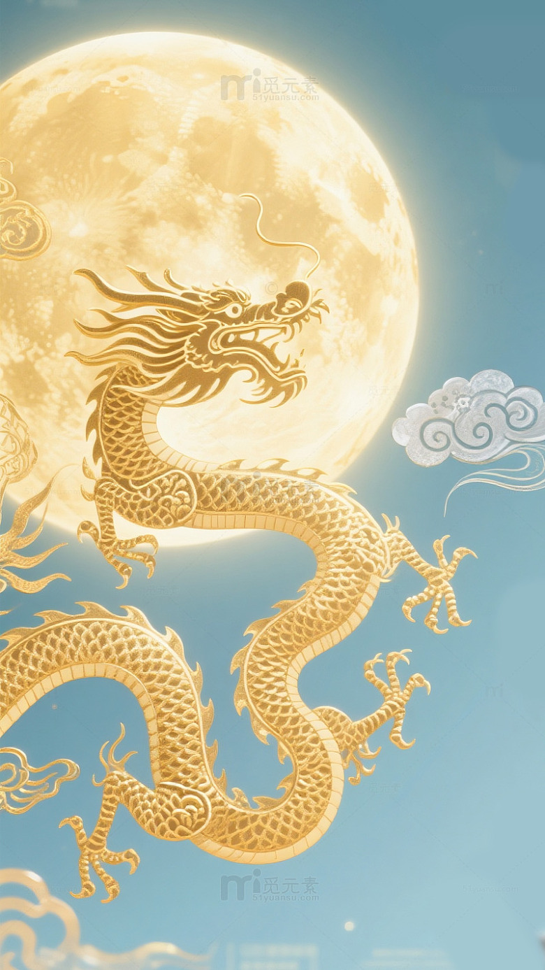 满月祥云金龙腾跃贺吉时