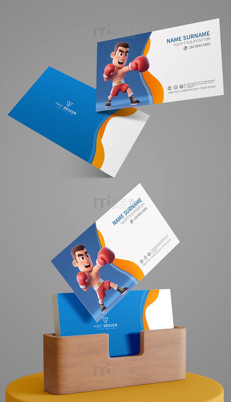 拳击名片模板