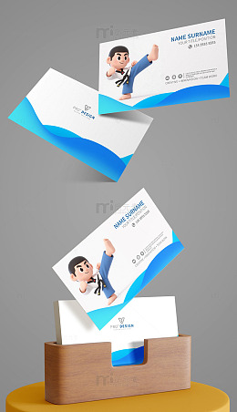 跆拳道名片模板