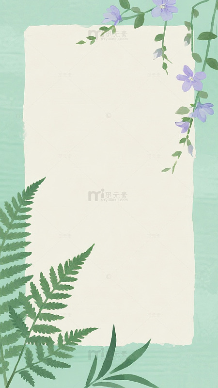 淡雅植物边框设计图