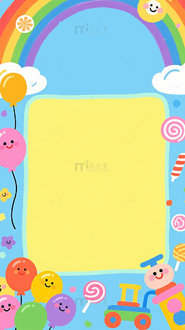 童趣糖果彩虹边框设计模板