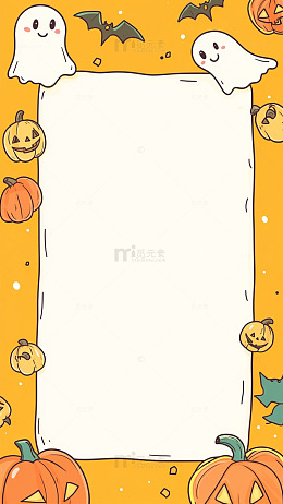 万圣节卡通幽灵南瓜边框设计素材