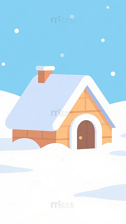 冬日雪景小屋插画