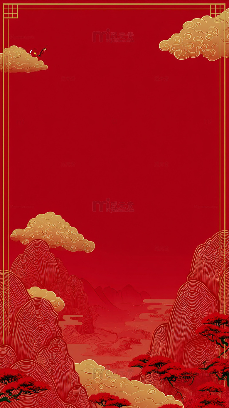 红色传统山水画艺术海报