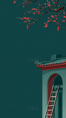 古风建筑梅花梯子插画