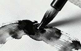 水墨书法创作瞬间