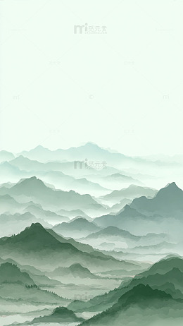 水墨山水画层峦叠嶂图