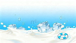 清凉冰块牛奶场景插画