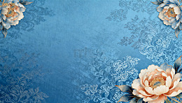蓝色花卉典雅背景设计