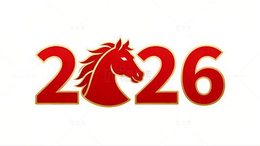 马年数字艺术图案11