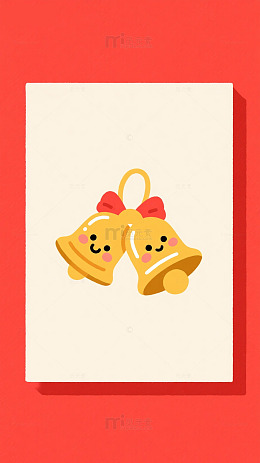 可爱卡通铃铛节日装饰插画