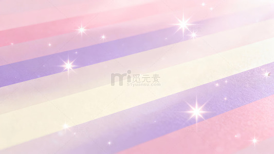 梦幻彩虹星光背景设计素材