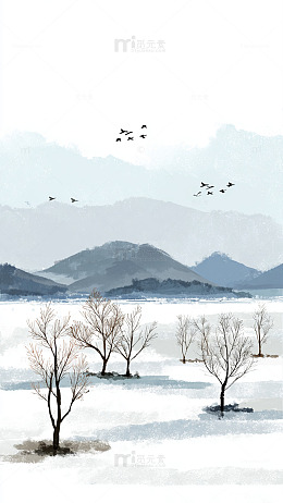 水墨山水冬日景象国画