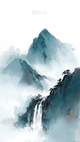 水墨山水画山峰瀑布艺术画作