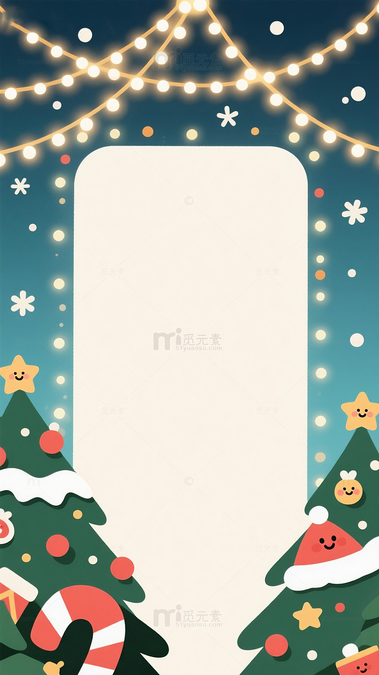 圣诞节日装饰边框设计